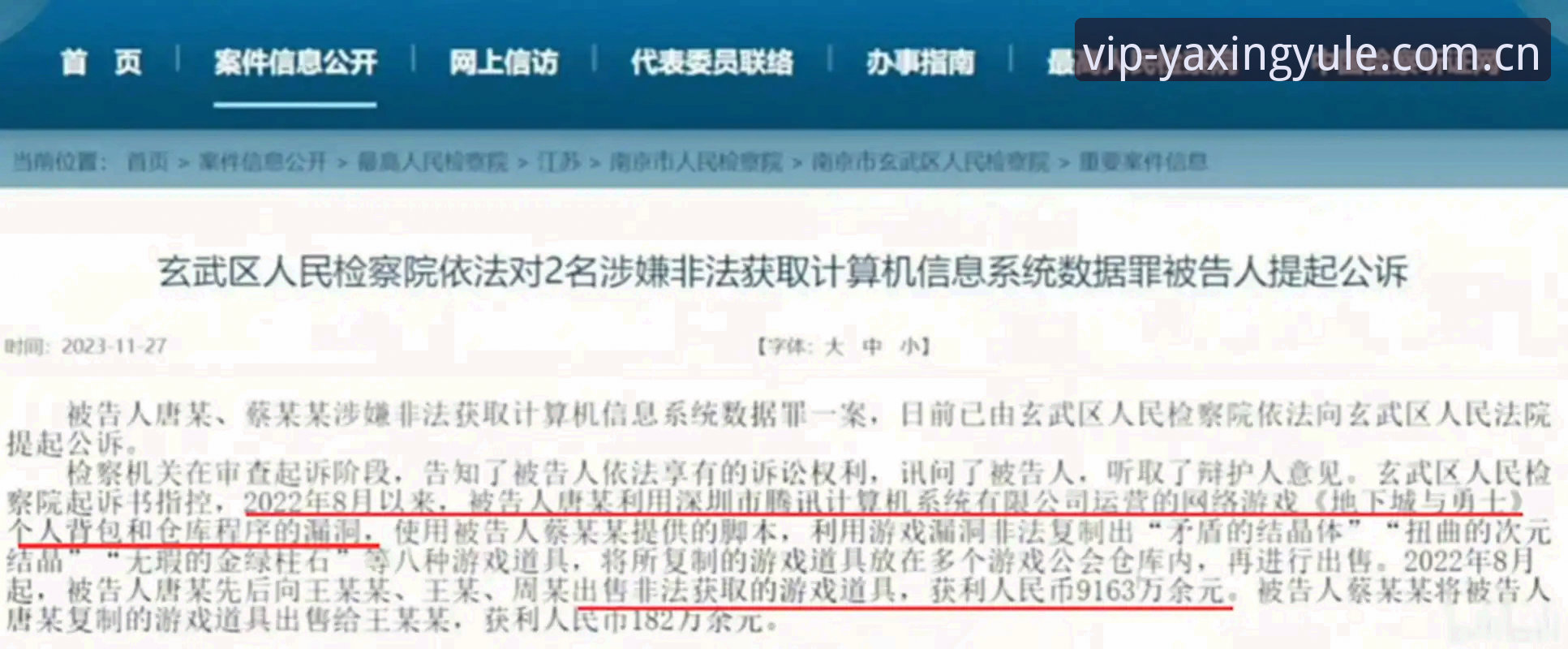 苹果设备官方联络窗口哪个好 5个对比维度,苹果设备官方联络窗口哪个好?别等卡成PPT才后悔